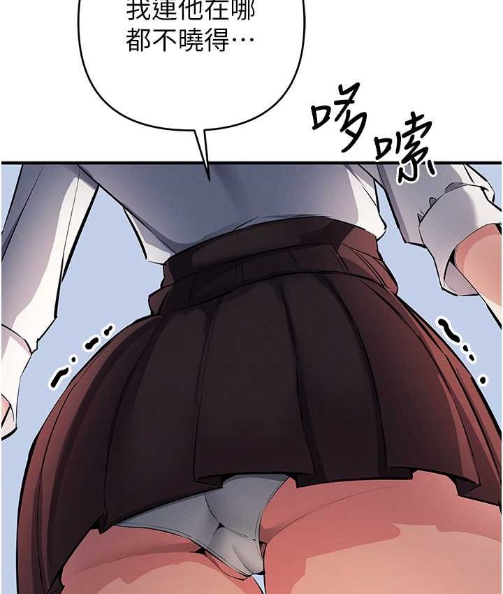 47P - 贪婪游戏