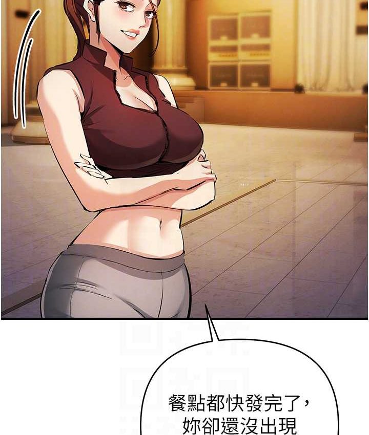 57P - 贪婪游戏