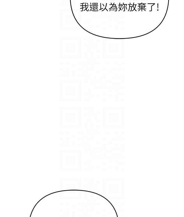 58P - 贪婪游戏