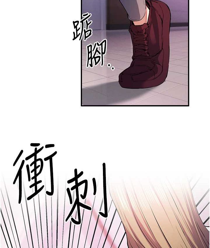 6P - 贪婪游戏