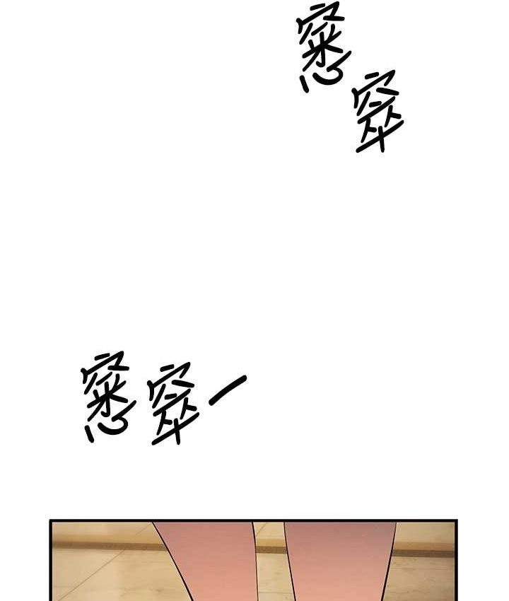 66P - 贪婪游戏
