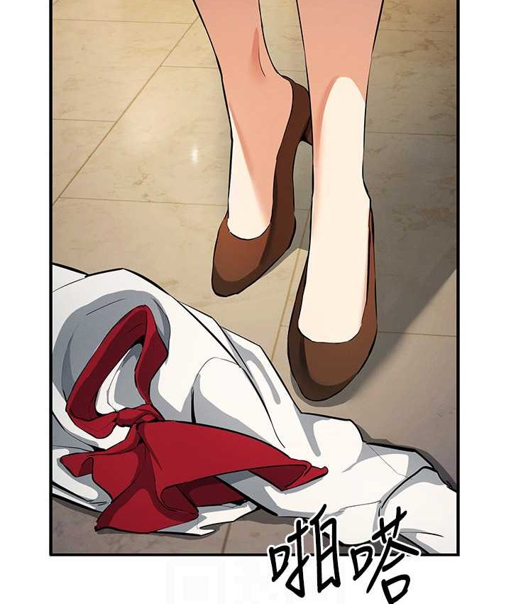 67P - 贪婪游戏