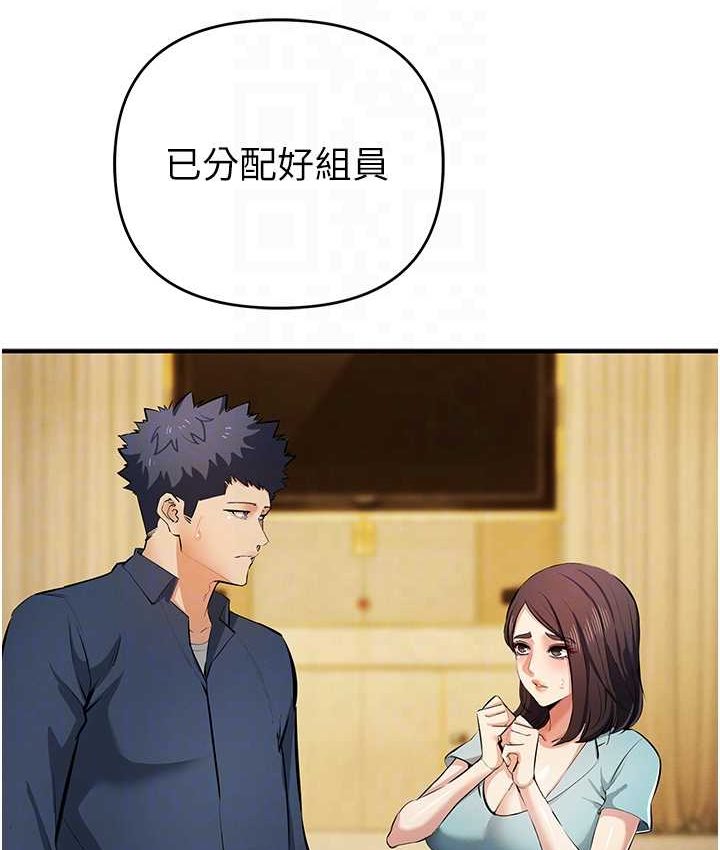 75P - 贪婪游戏