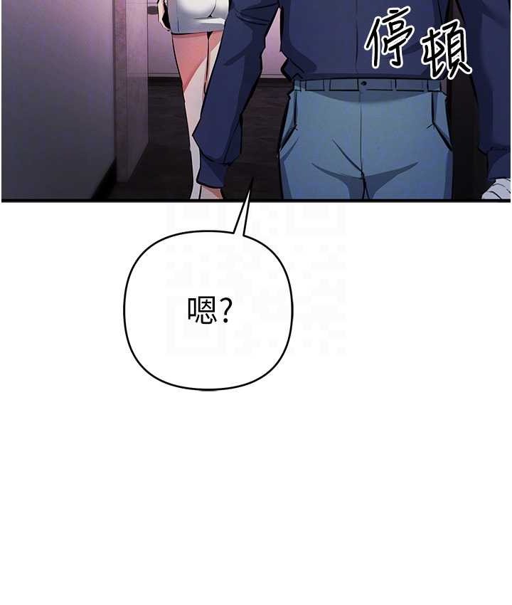 95P - 贪婪游戏