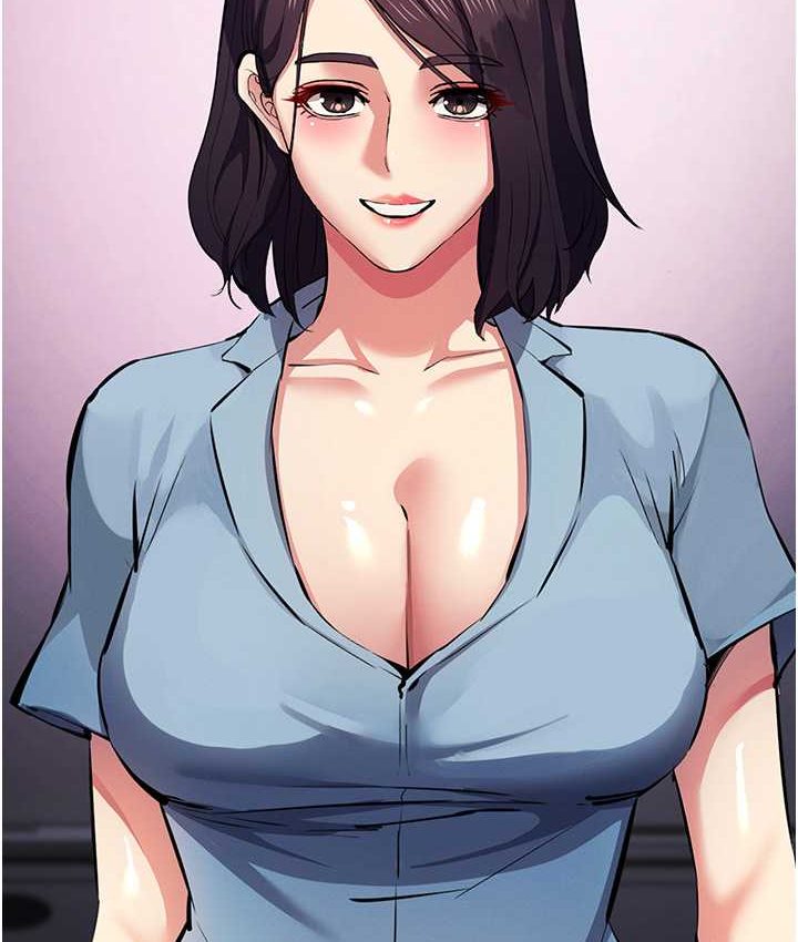 97P - 贪婪游戏
