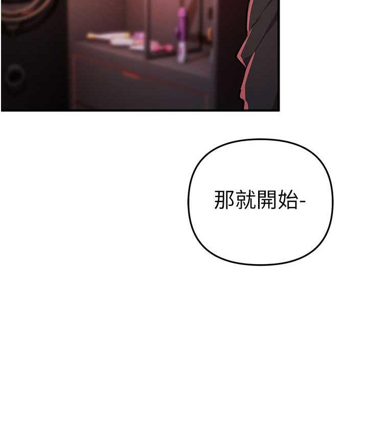 10P - 贪婪游戏