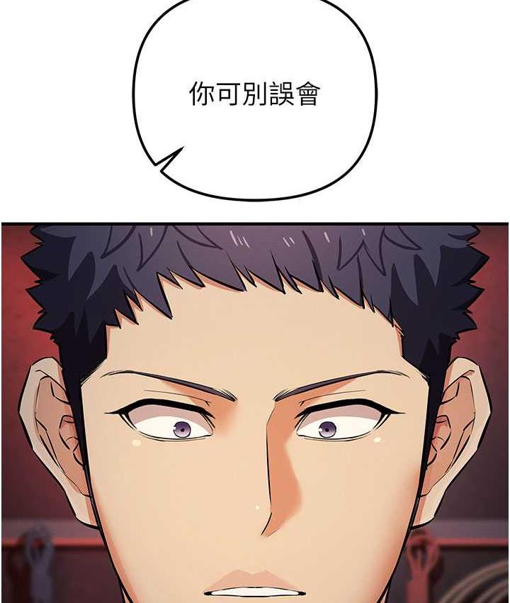 121P - 贪婪游戏
