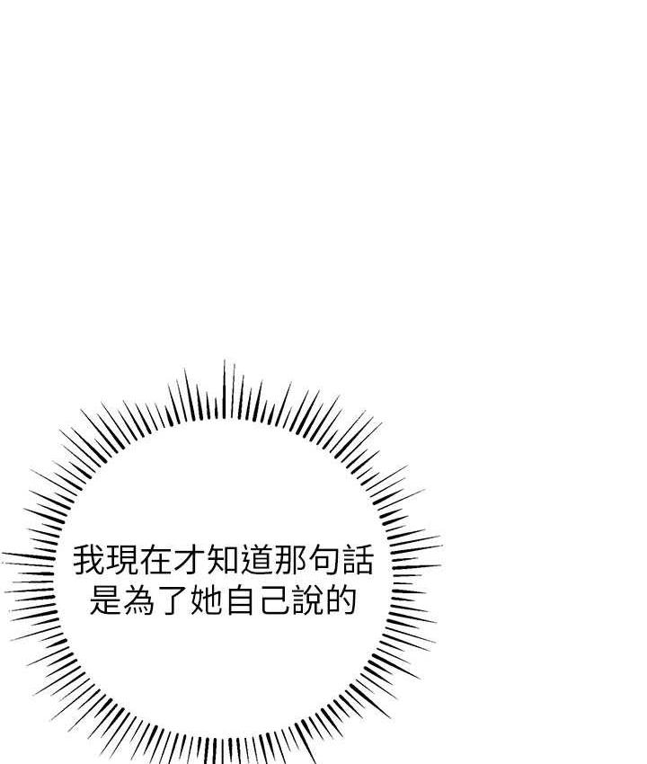 125P - 贪婪游戏