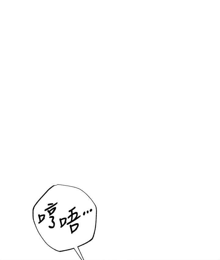 135P - 贪婪游戏