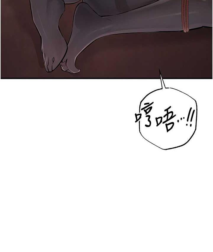 137P - 贪婪游戏