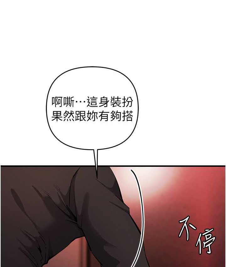 138P - 贪婪游戏