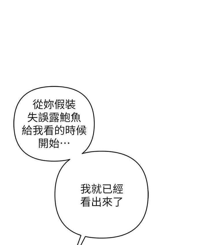 140P - 贪婪游戏