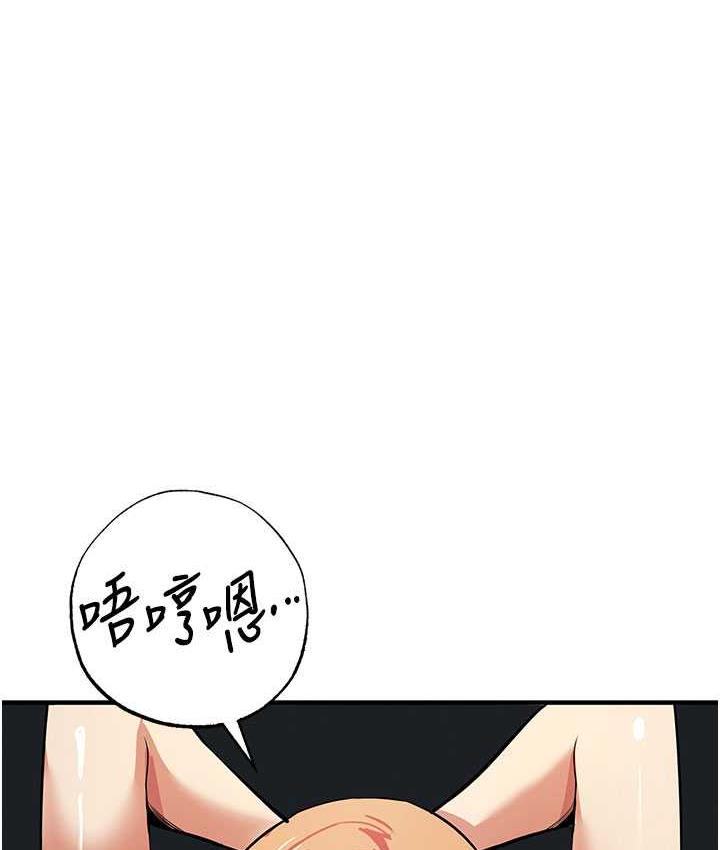 145P - 贪婪游戏