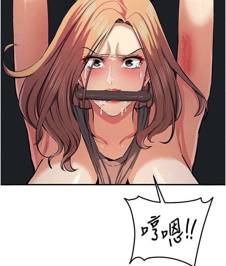 146P - 贪婪游戏