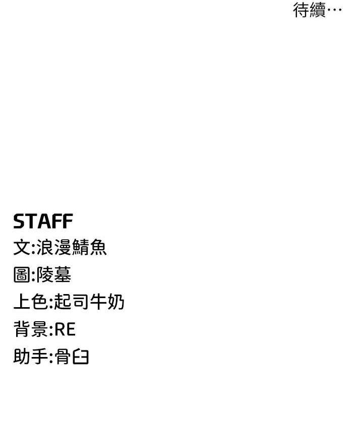 154P - 贪婪游戏
