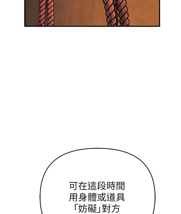 20P - 贪婪游戏