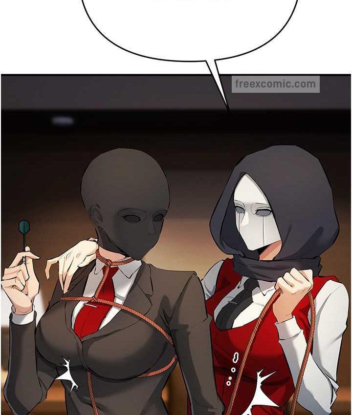 21P - 贪婪游戏