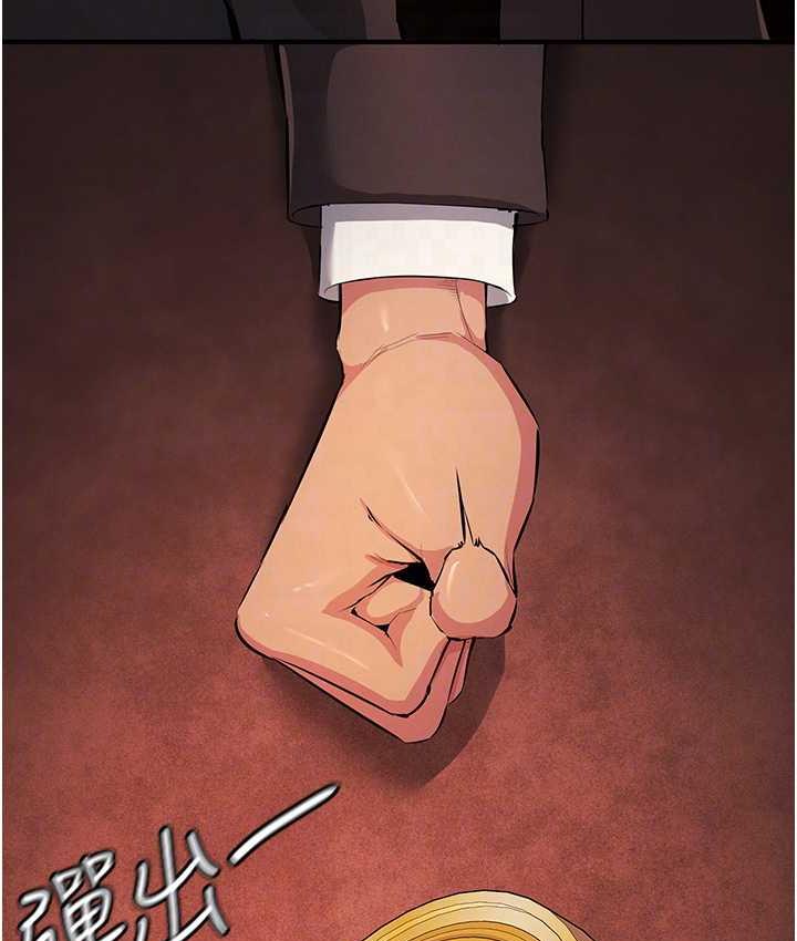 27P - 贪婪游戏