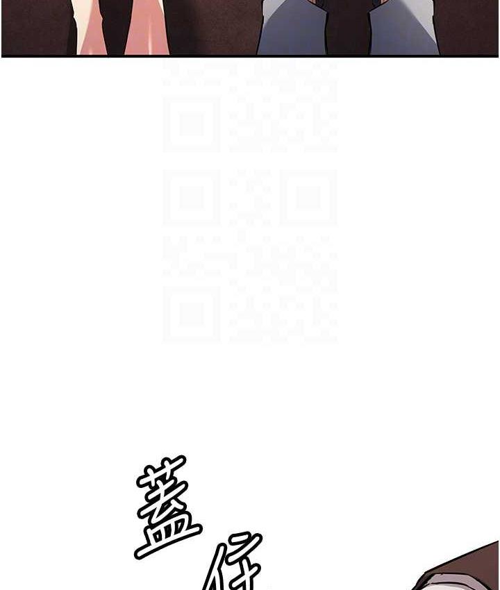 29P - 贪婪游戏