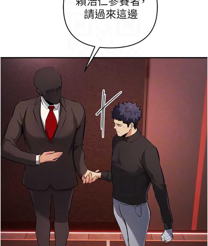 40P - 贪婪游戏