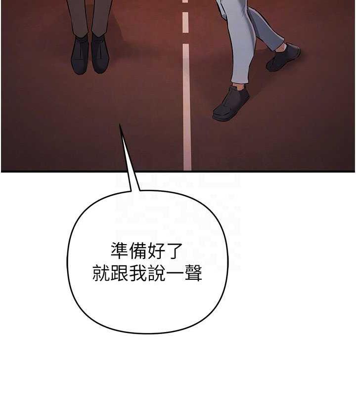 41P - 贪婪游戏