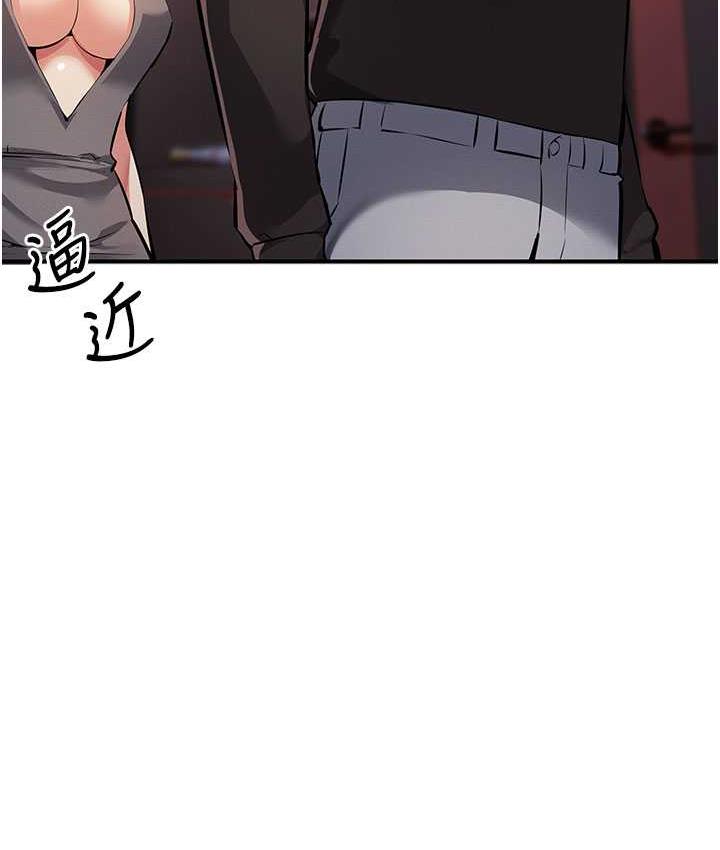 46P - 贪婪游戏