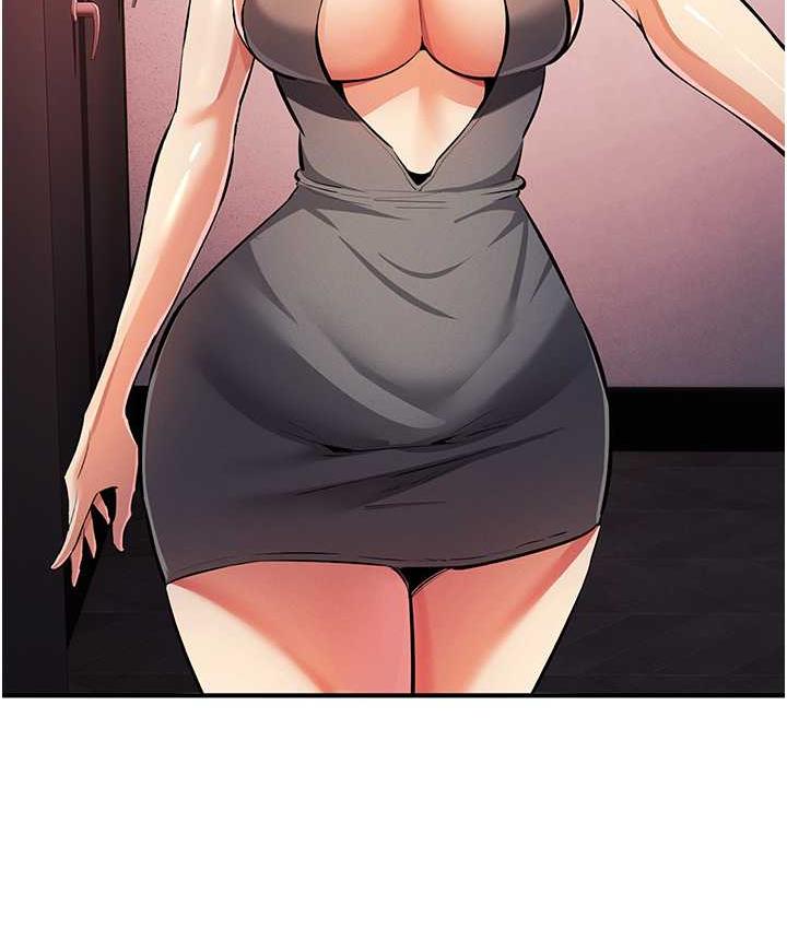 4P - 贪婪游戏