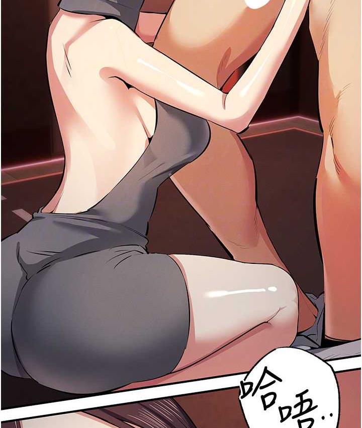 53P - 贪婪游戏