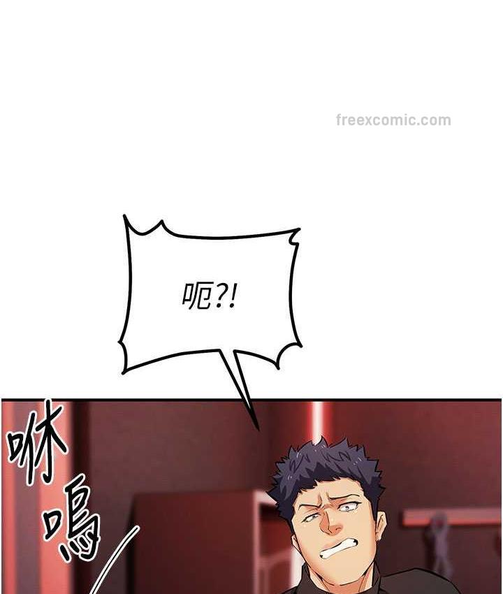 63P - 贪婪游戏