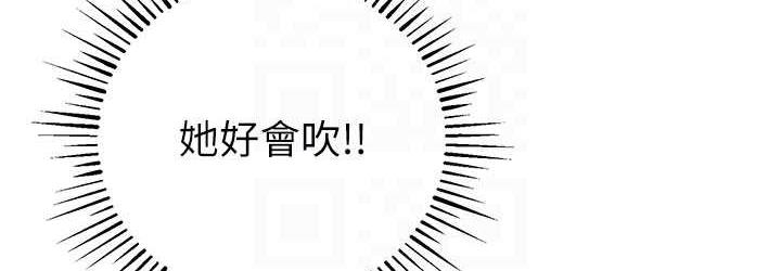 72P - 贪婪游戏