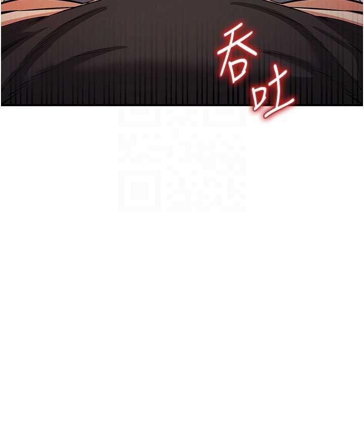 74P - 贪婪游戏