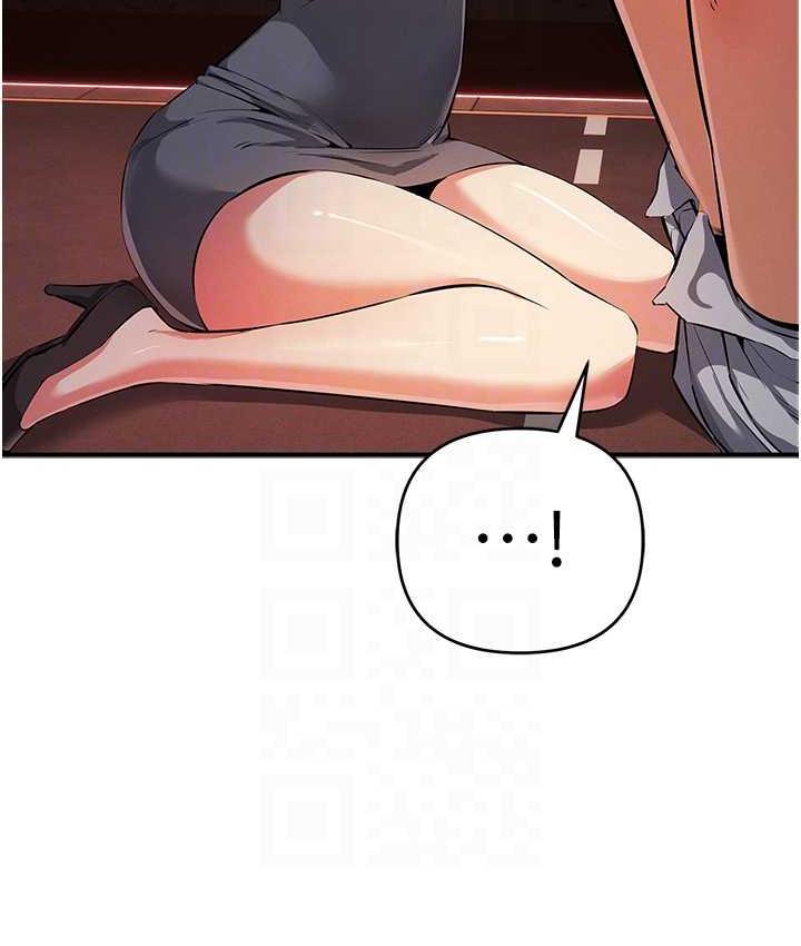 78P - 贪婪游戏