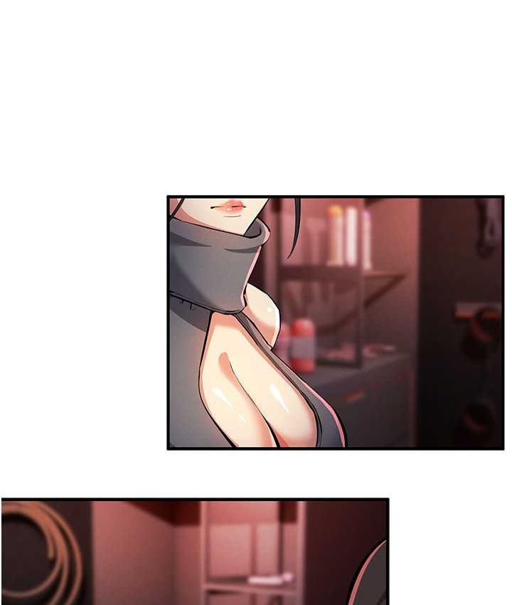 9P - 贪婪游戏