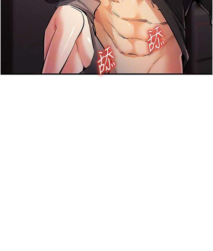 98P - 贪婪游戏