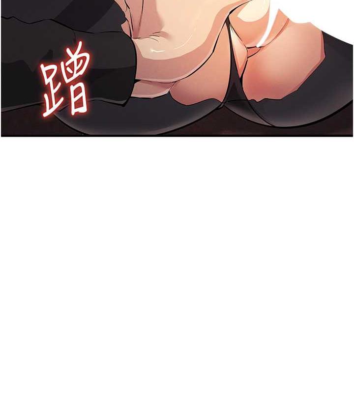 102P - 贪婪游戏