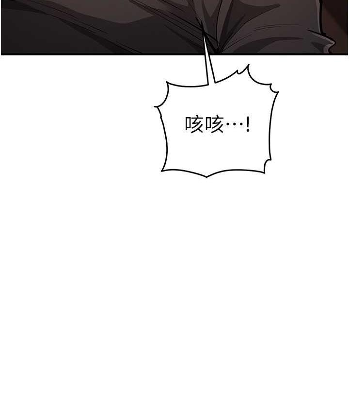 116P - 贪婪游戏
