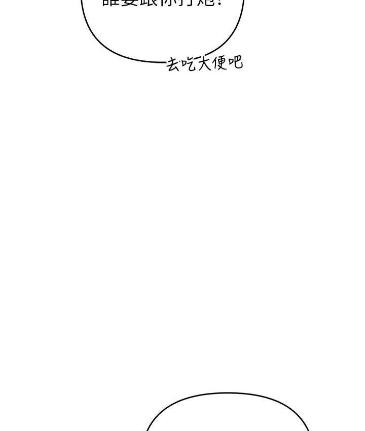 122P - 贪婪游戏