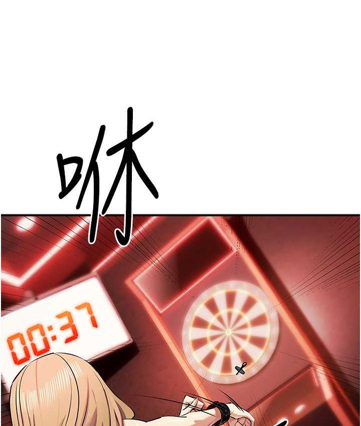 127P - 贪婪游戏