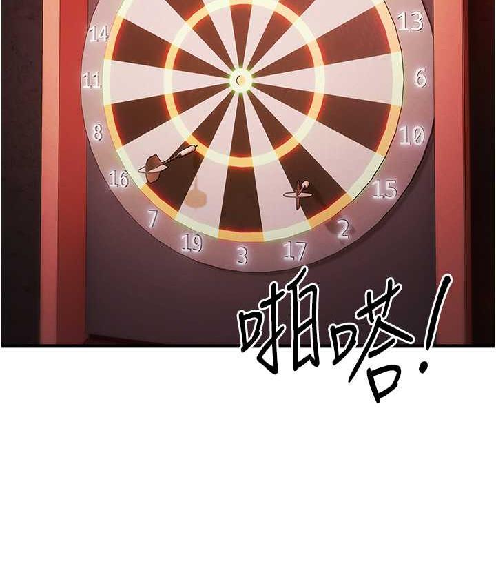 130P - 贪婪游戏