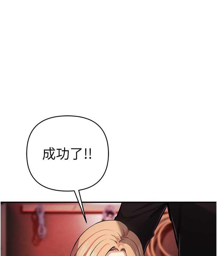131P - 贪婪游戏
