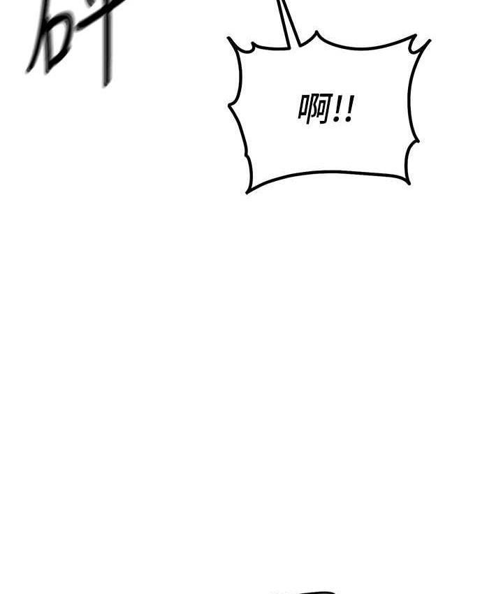 135P - 贪婪游戏
