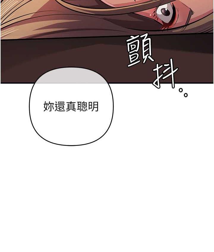 137P - 贪婪游戏