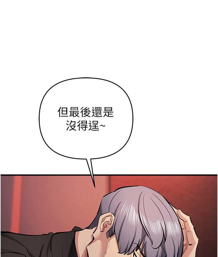 138P - 贪婪游戏