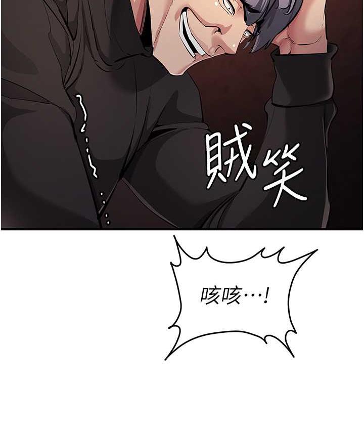 139P - 贪婪游戏