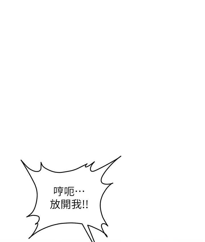 140P - 贪婪游戏