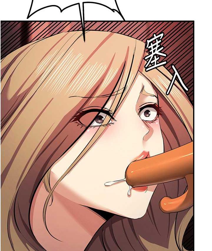 143P - 贪婪游戏