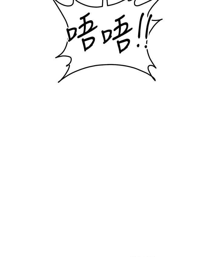145P - 贪婪游戏