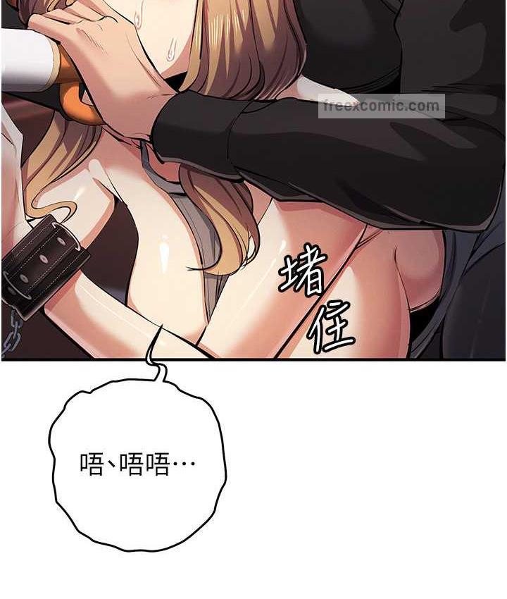 147P - 贪婪游戏