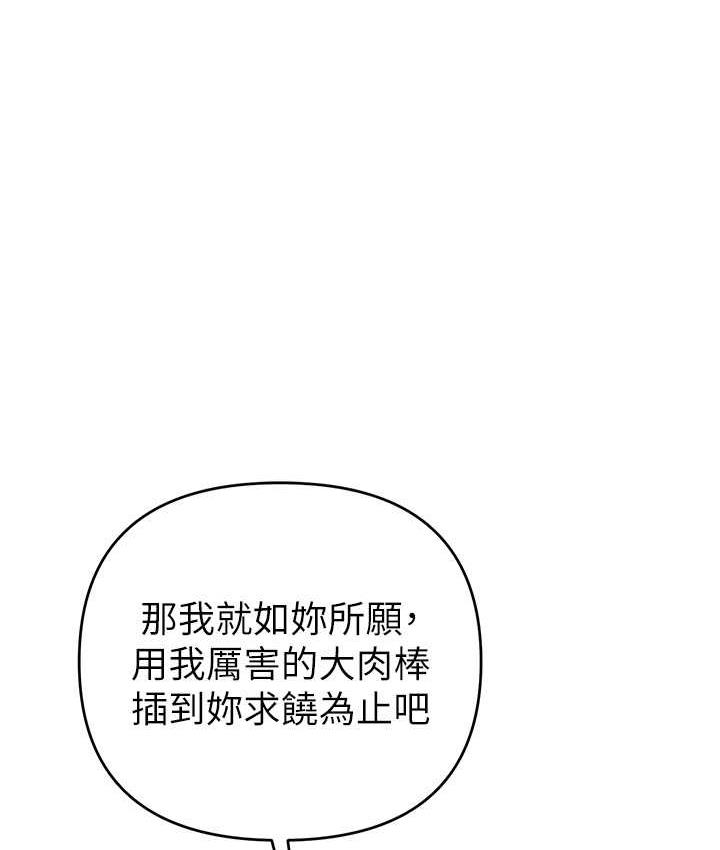 148P - 贪婪游戏