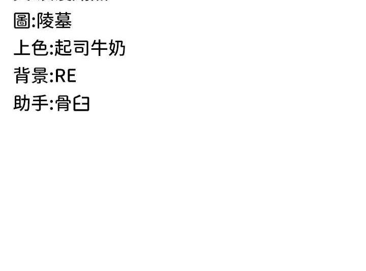 155P - 贪婪游戏